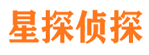 京口侦探公司